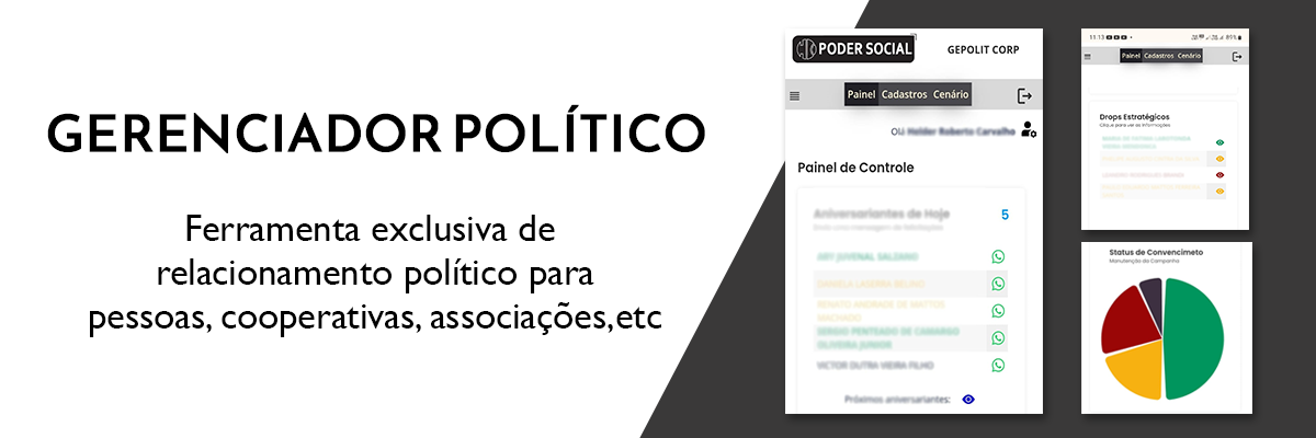 gerenciador1